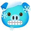 🥶