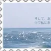✉️