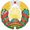 🇧🇾