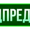 ✅