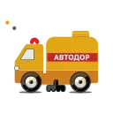 🚚