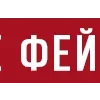 🚨