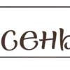 📋