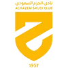 🇸🇦