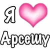 🩷