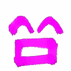 🫥