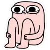 😩