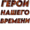 🇷🇺