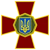 🇺🇦