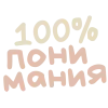 👌