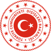 🇹🇷