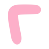 🪩