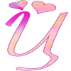 💖