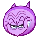 😈