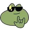 😎