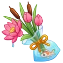 💐