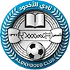 🇸🇦