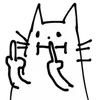 🖕