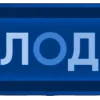 🇷🇺