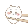 🥢