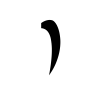 𐃬𐃬𐃬𐃬ㅤ:ㅤ — Telegram emoji pack