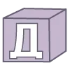 🔤