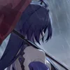 ☔️