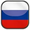 🇷🇺