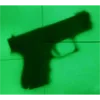 🔫