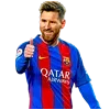 🇦🇷