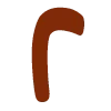 🔠