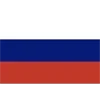 🇷🇺