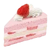 🍰