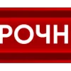 📣