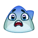 😨