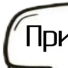 😀
