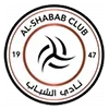 🇸🇦