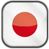 🇯🇵