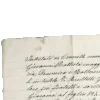 📜