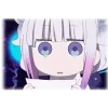 😱