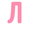 ▫️
