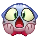 😨