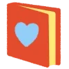 📕