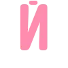 ▫️