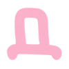 🎀