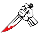 🔪