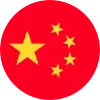 🇨🇳