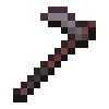 ⛏️