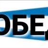 🇷🇺
