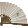 🪭
